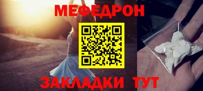 jwh Бузулук