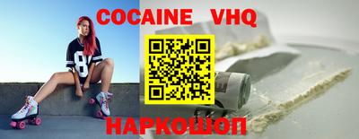 jwh Бузулук