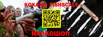 синтетический гашиш Бугуруслан