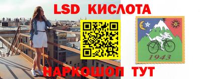 синтетический гашиш Бугуруслан