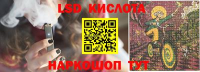 jwh Бузулук