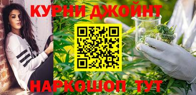 ALPHA-PVP Будённовск