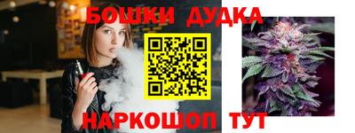 jwh Бузулук