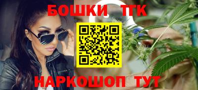 ALPHA-PVP Будённовск