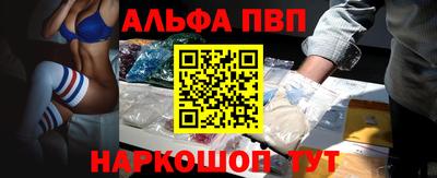 jwh Бузулук