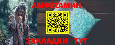 синтетический гашиш Бугуруслан