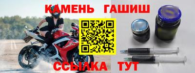 jwh Бузулук