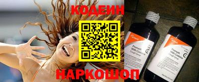 jwh Бузулук