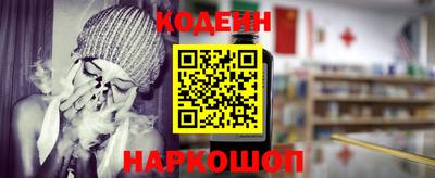 синтетический гашиш Бугуруслан