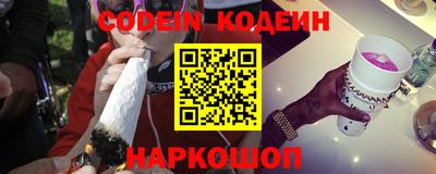 синтетический гашиш Бугуруслан