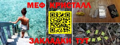 ALPHA-PVP Будённовск