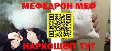 синтетический гашиш Бугуруслан